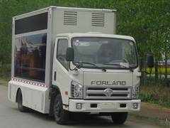 程力威牌CLW5040XXC4型宣傳車(chē)