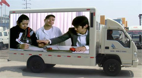 東風(fēng)DFA5040XXC35D6AC型宣傳車