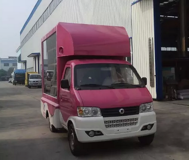 東風(fēng)HCQ5022XXCDFA型宣傳車