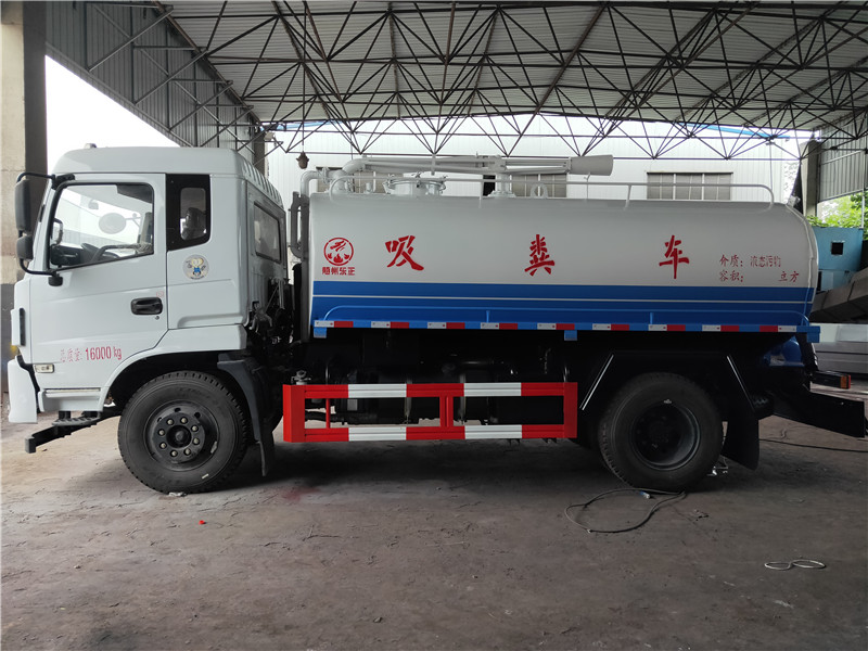 東風牌12方吸糞車