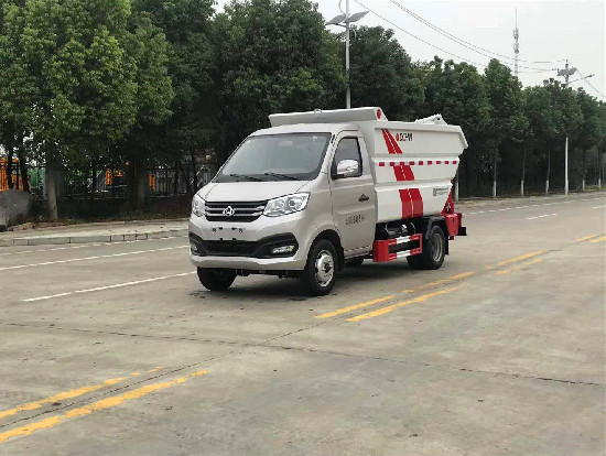 長(zhǎng)安3.5方后掛桶垃圾車(chē)