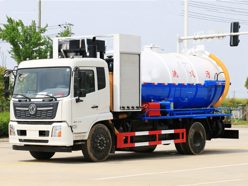 東風(fēng)天錦清洗吸污車(chē)