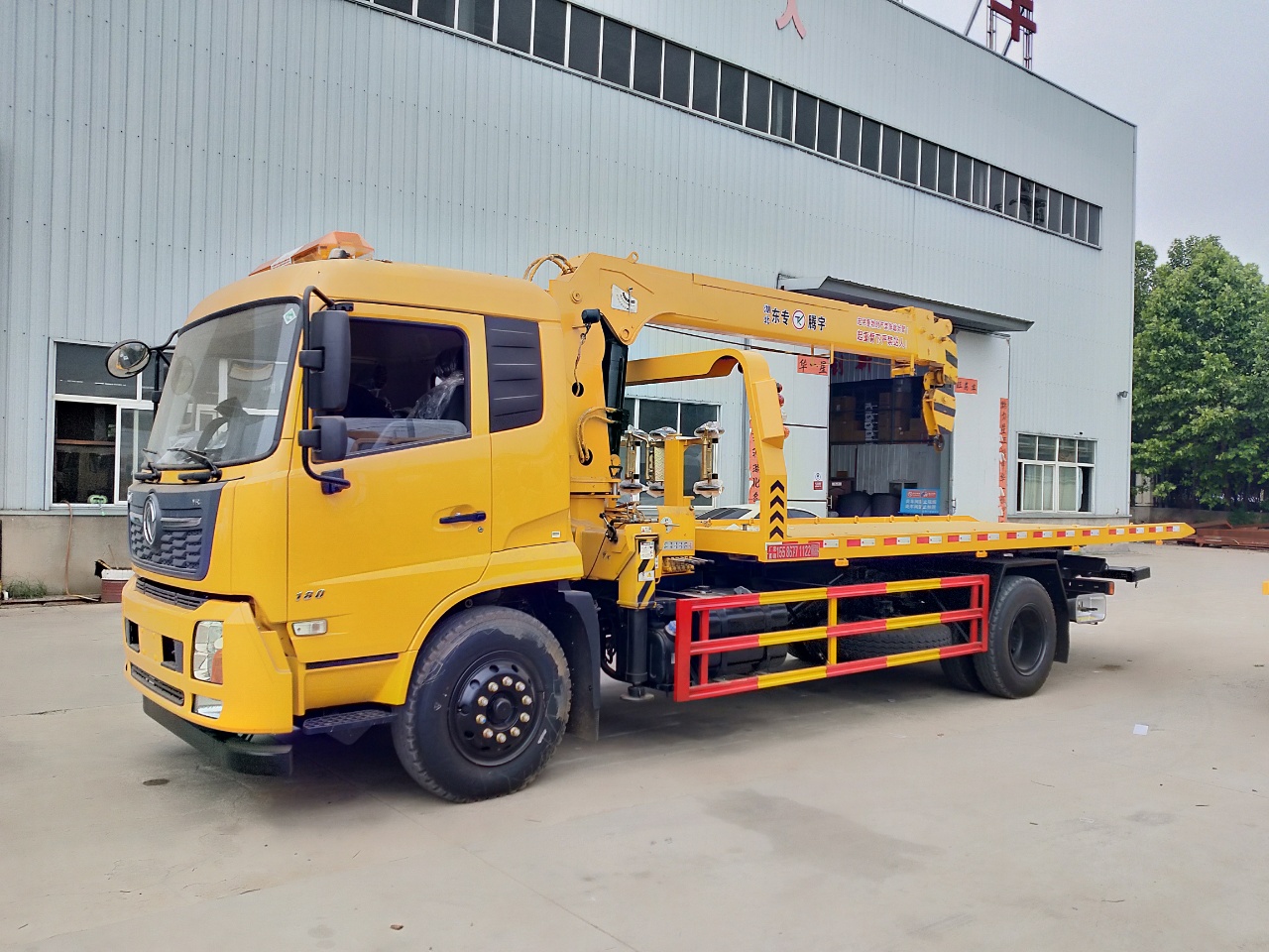 �|�L(f��ng)���\����һ�϶�����܇(ch��)